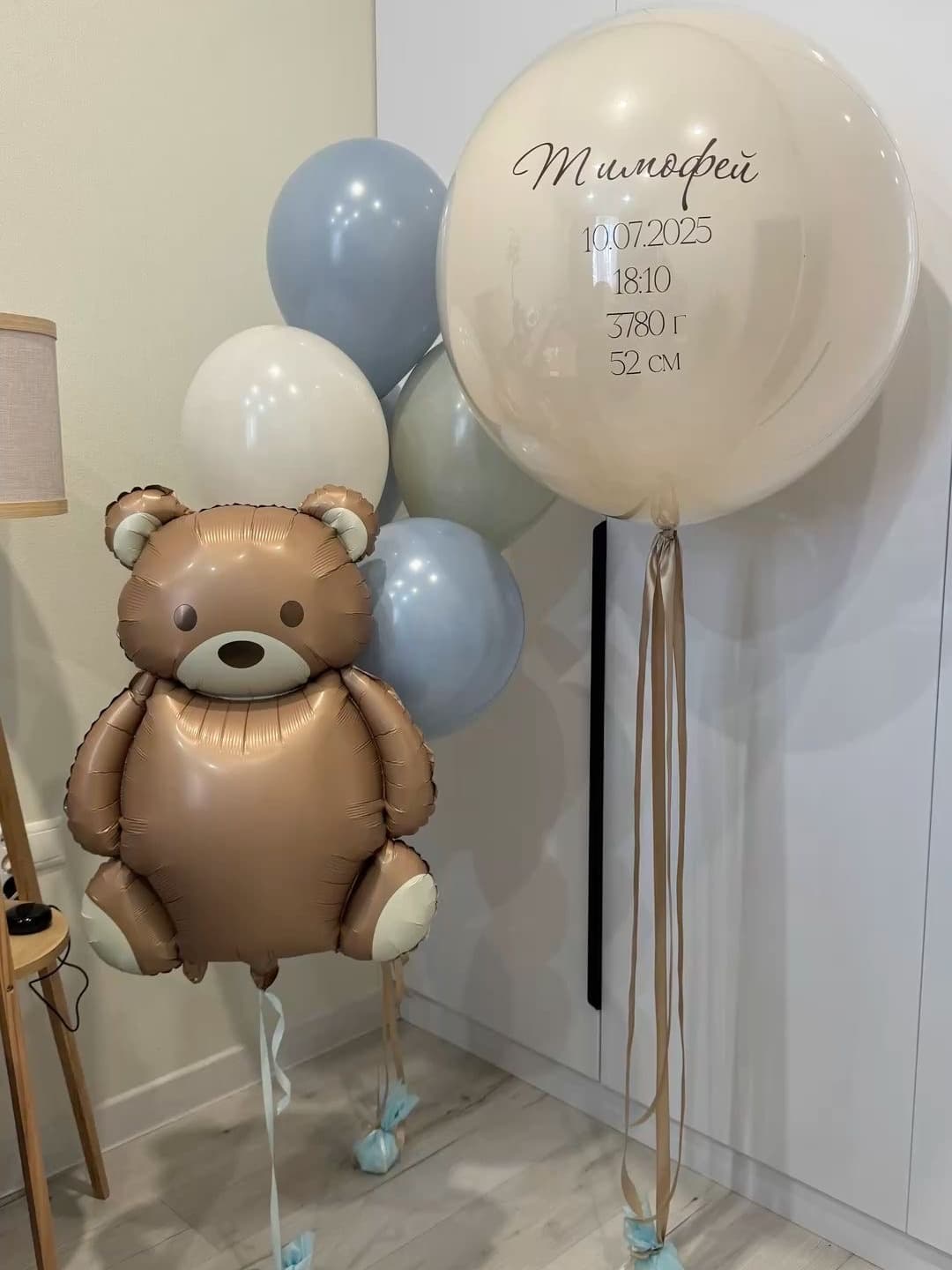 Малыш мишка — купить воздушные шары Алматы | Wonderball