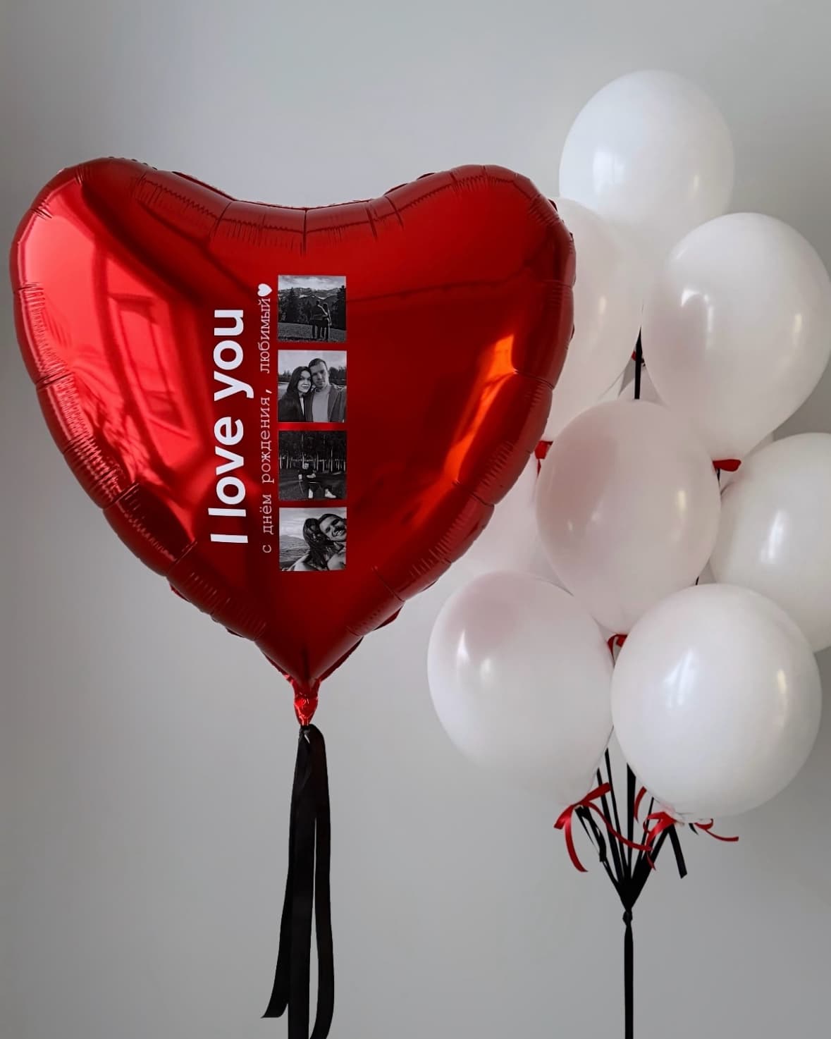 «I love you” набор 2 — купить воздушные шары Алматы | Wonderball
